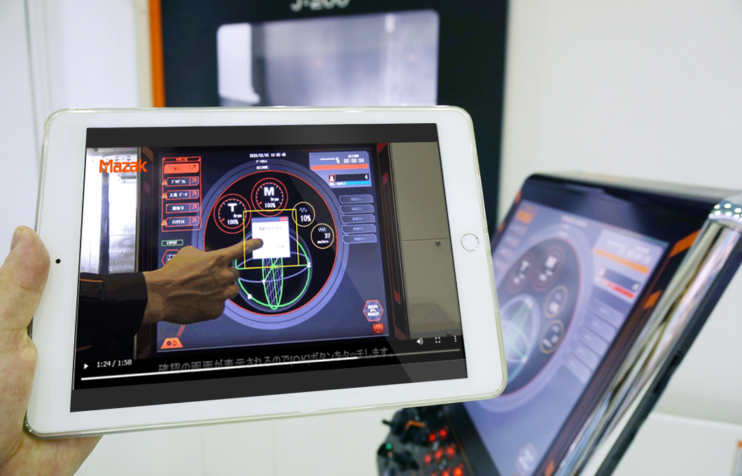 タブレットやスマートフォンを活用すればどこでも学習可能